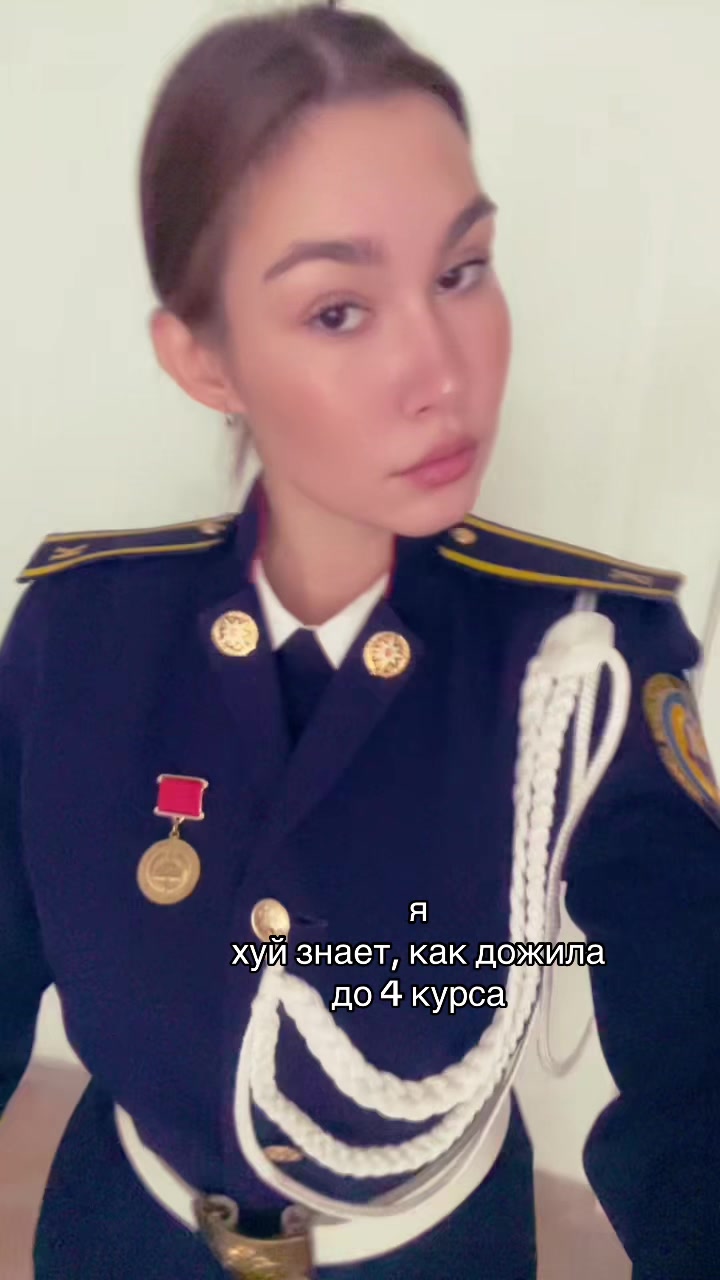 @вилка