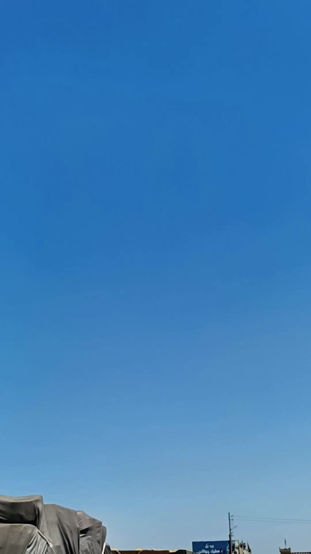 @طحان مصر✌️🔥