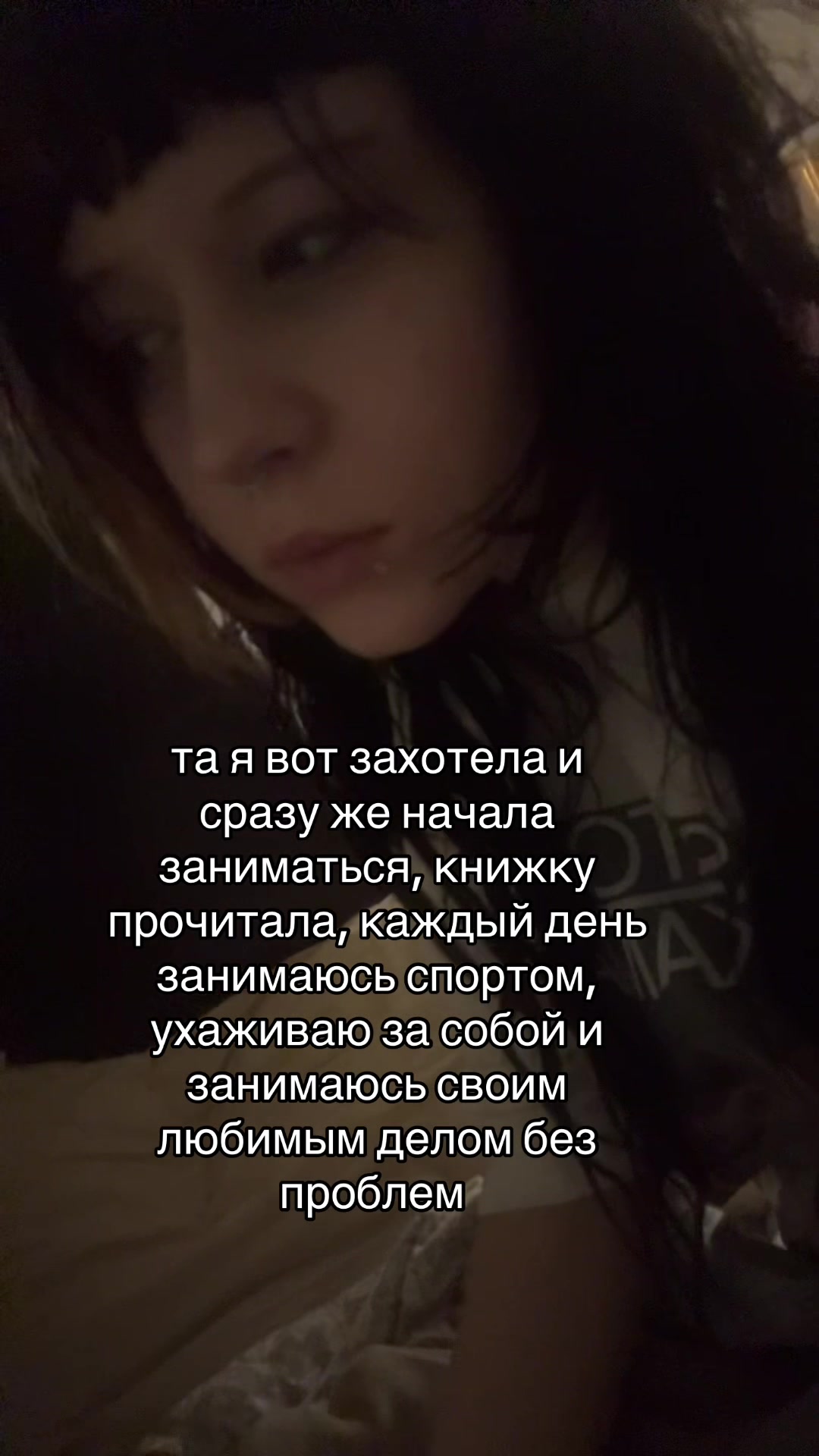 @offline