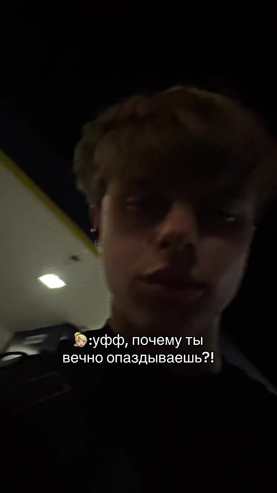 @БИГБОЙ