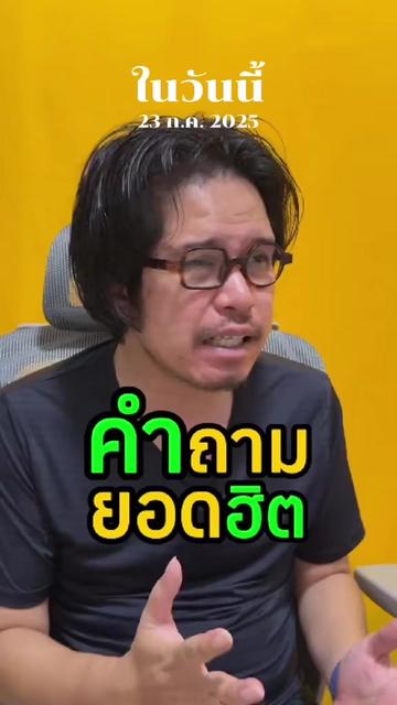 @เนวิเอ้เตอร์-Naviaetor