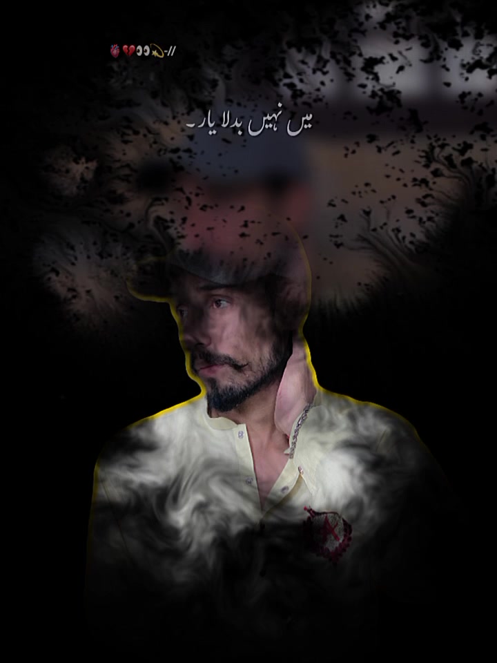 @JANWAR HON MANOO KA 🥺💔