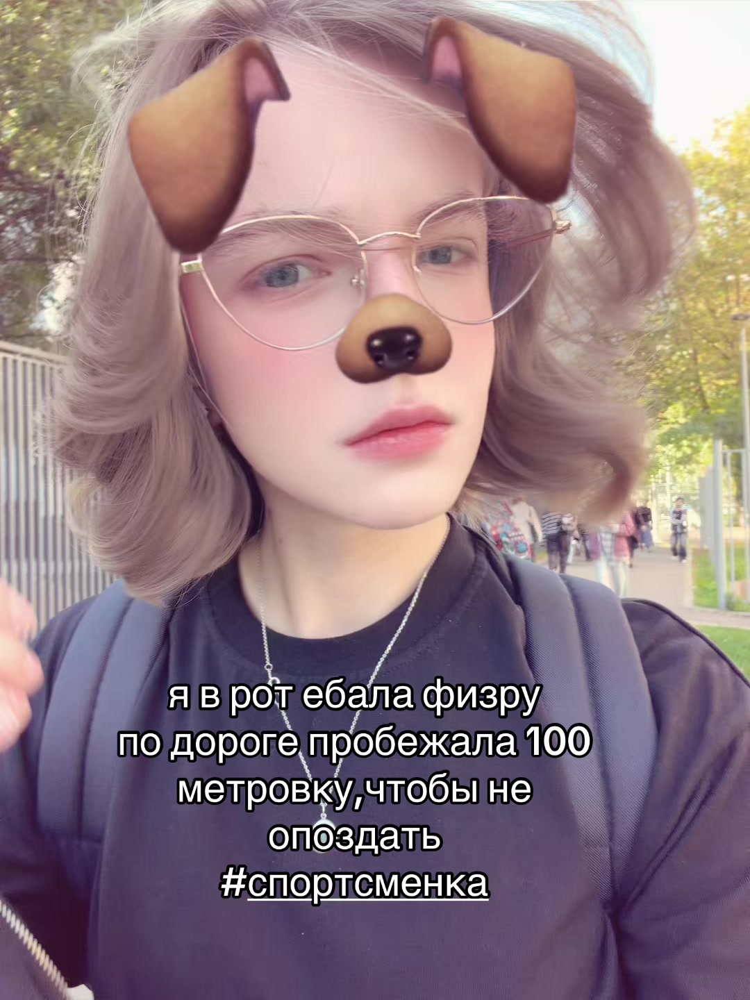 @ульяся🧿