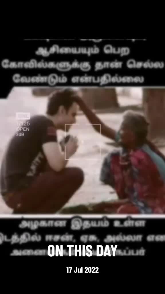 @Dass Sunder7