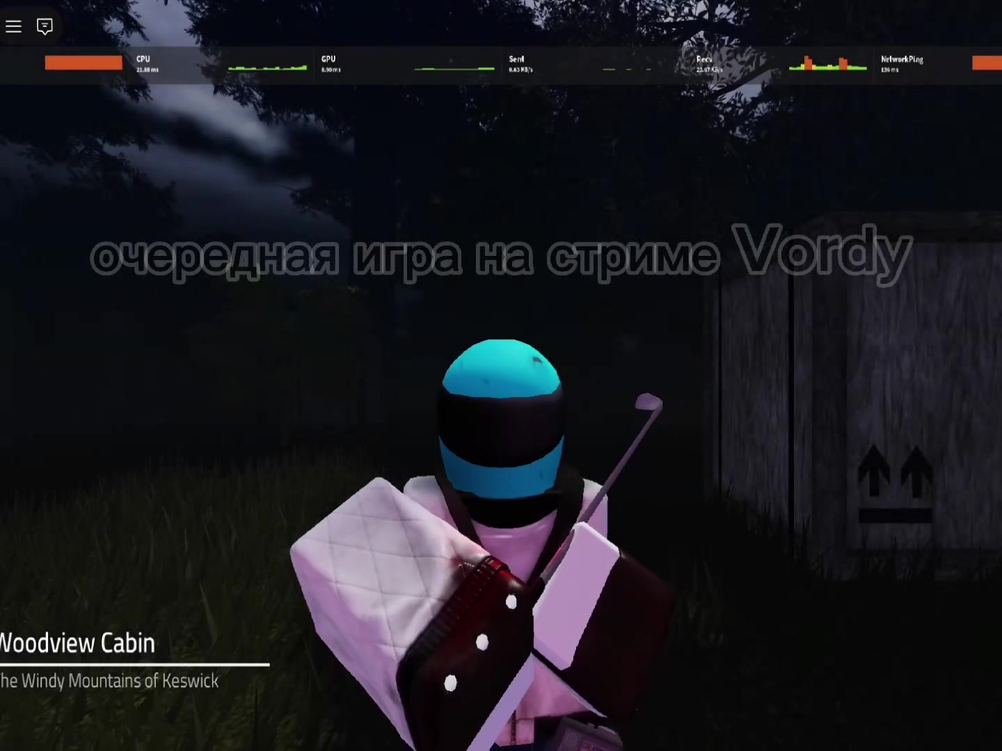@чертополох