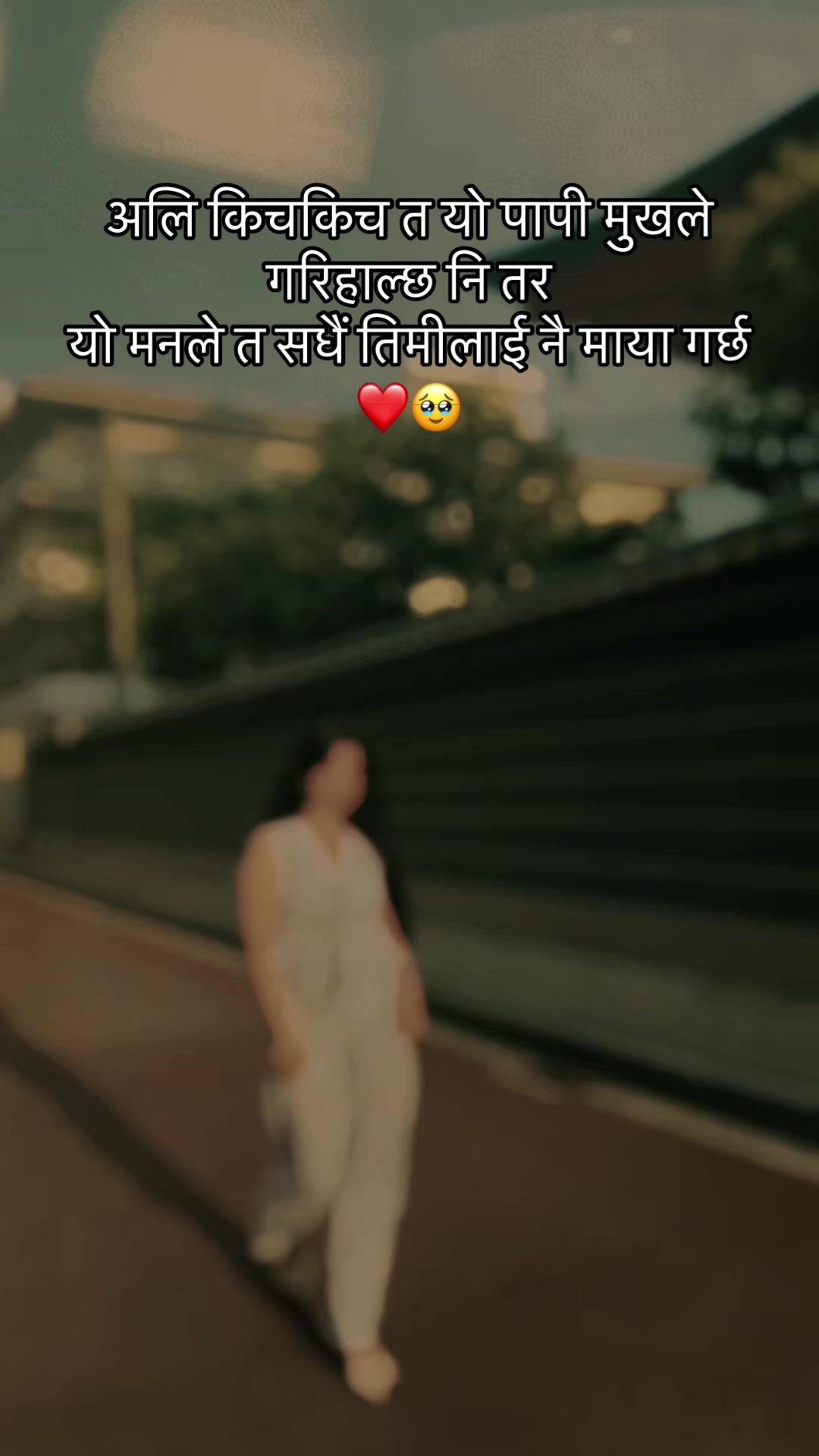 @एलिना❤️