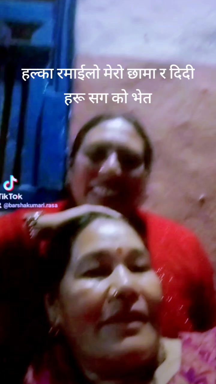 @Barshakumari Rasaili