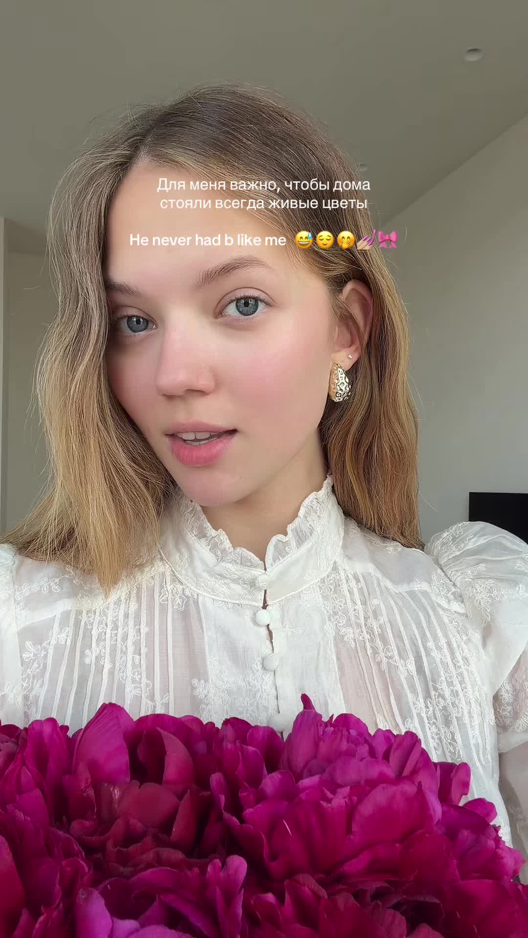 @алекса сэйп 🪷