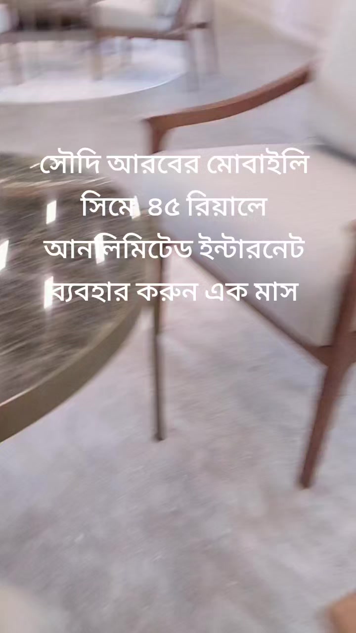@foryoubd299