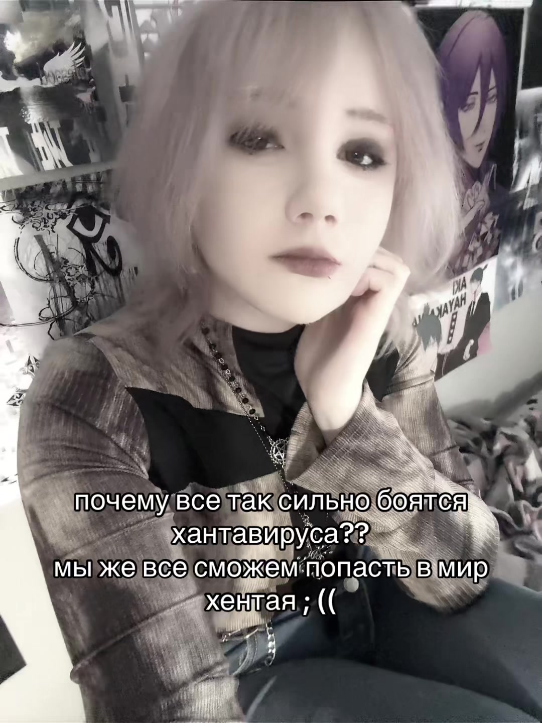 @cunt-sufferer.