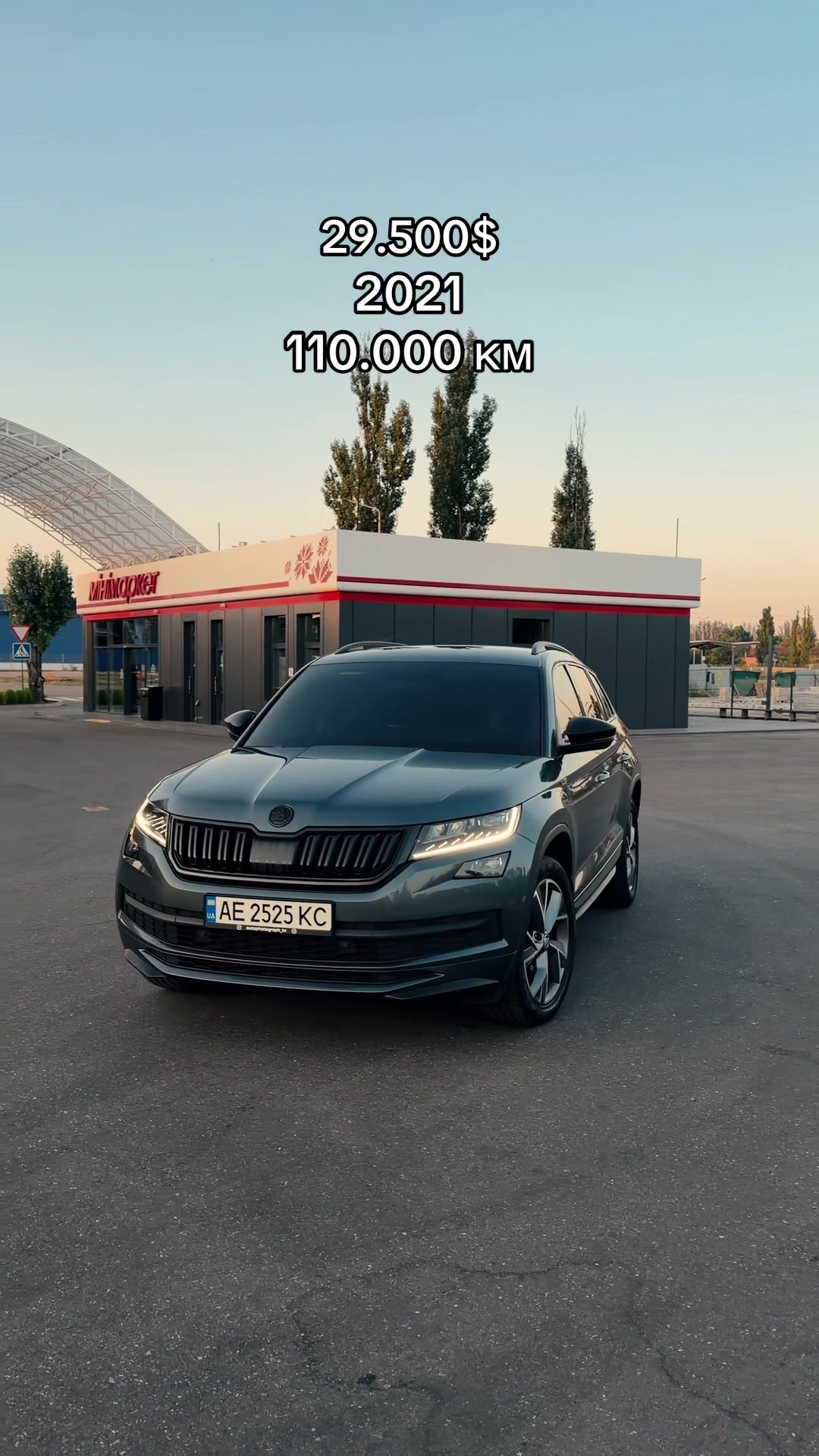 @autophotograph_kr