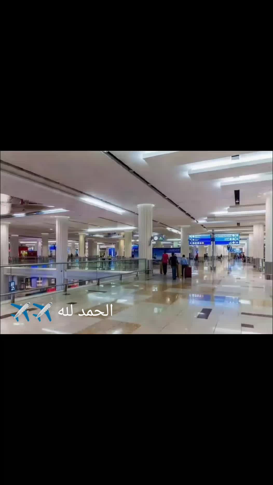 @Fátima F🇦🇪🌞👳🧕