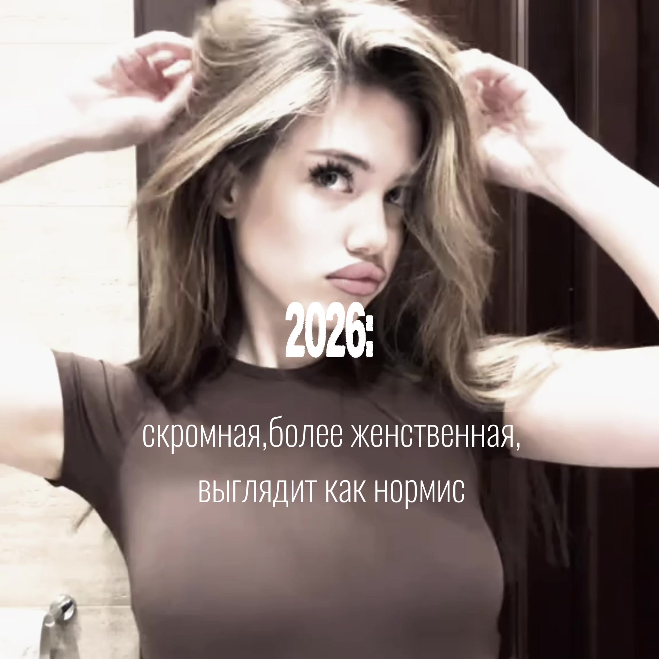 @akyll🧚♀️