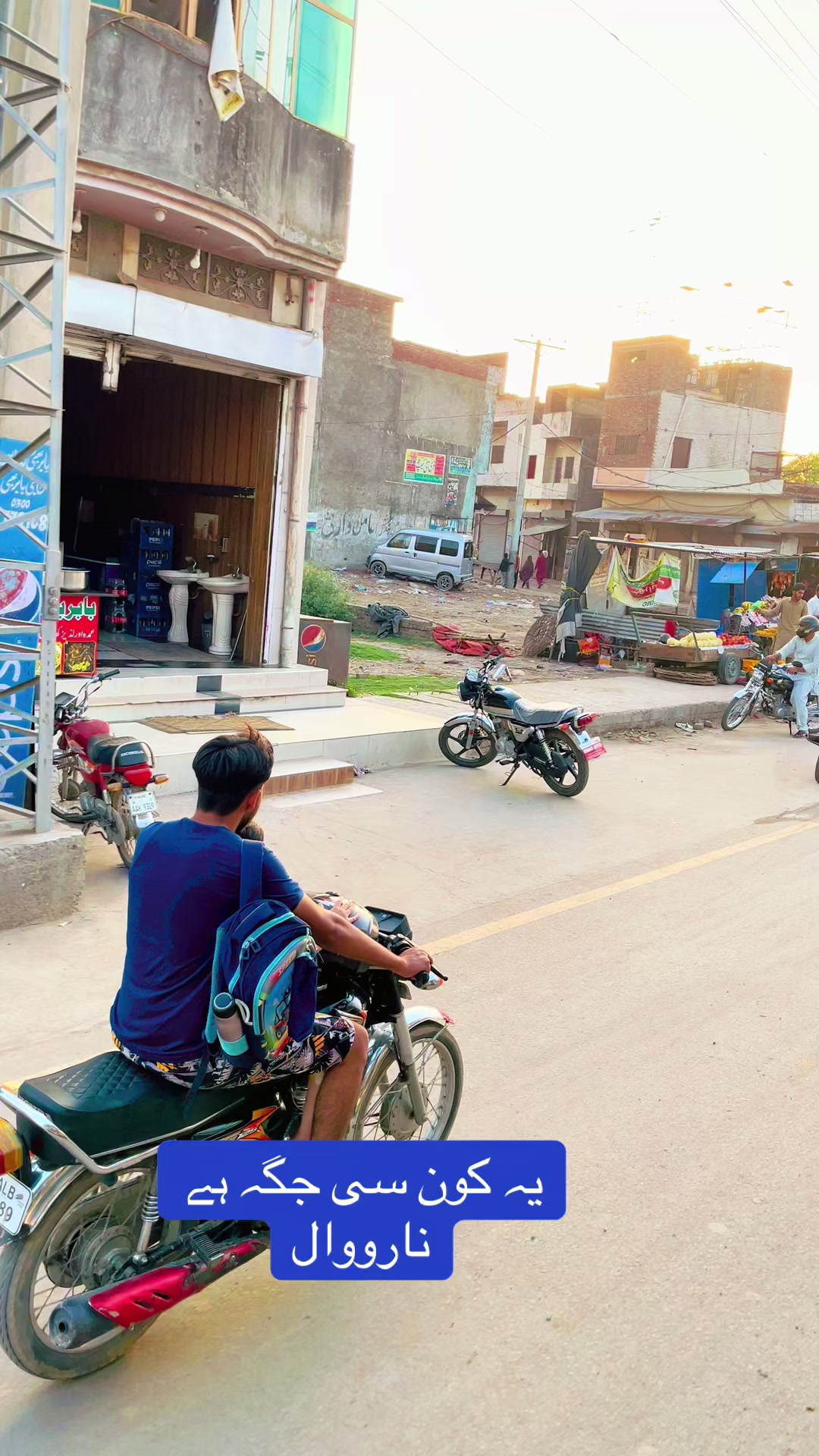 @Rehab Fatima 🇵🇰