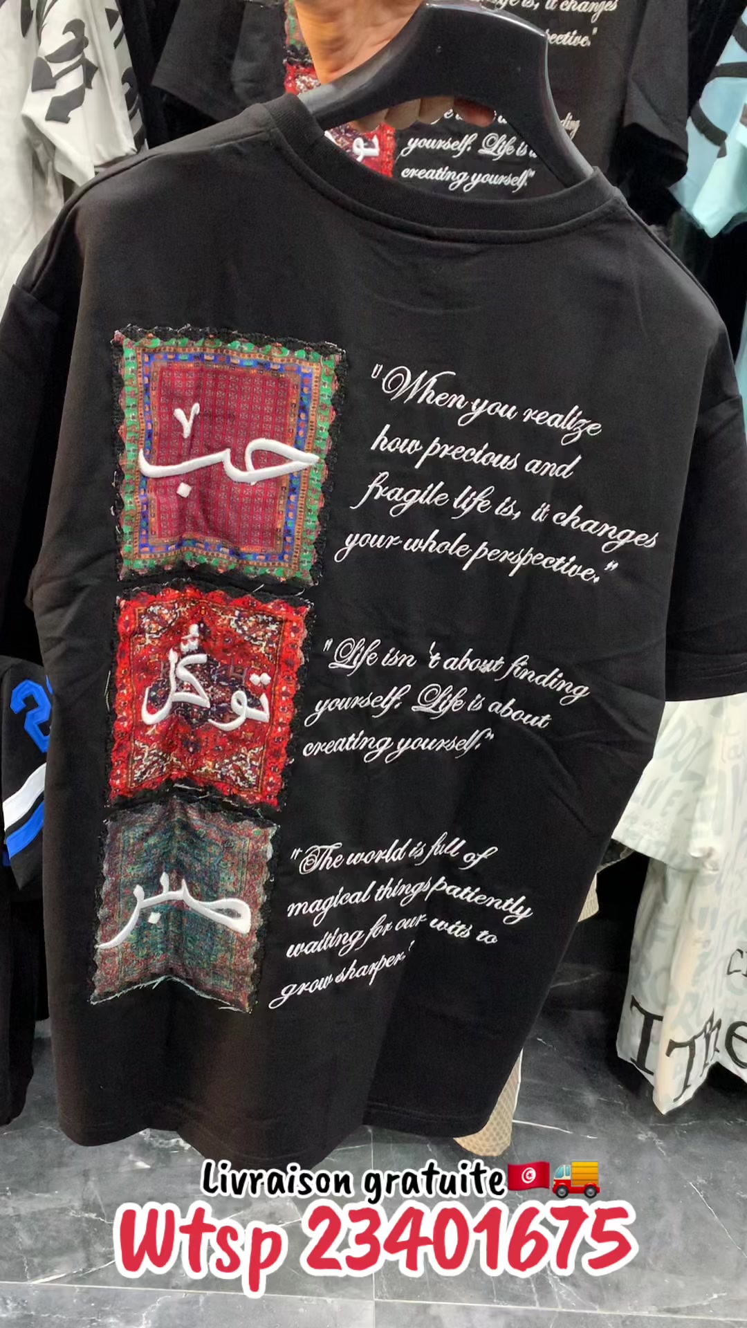 @Boutique B13