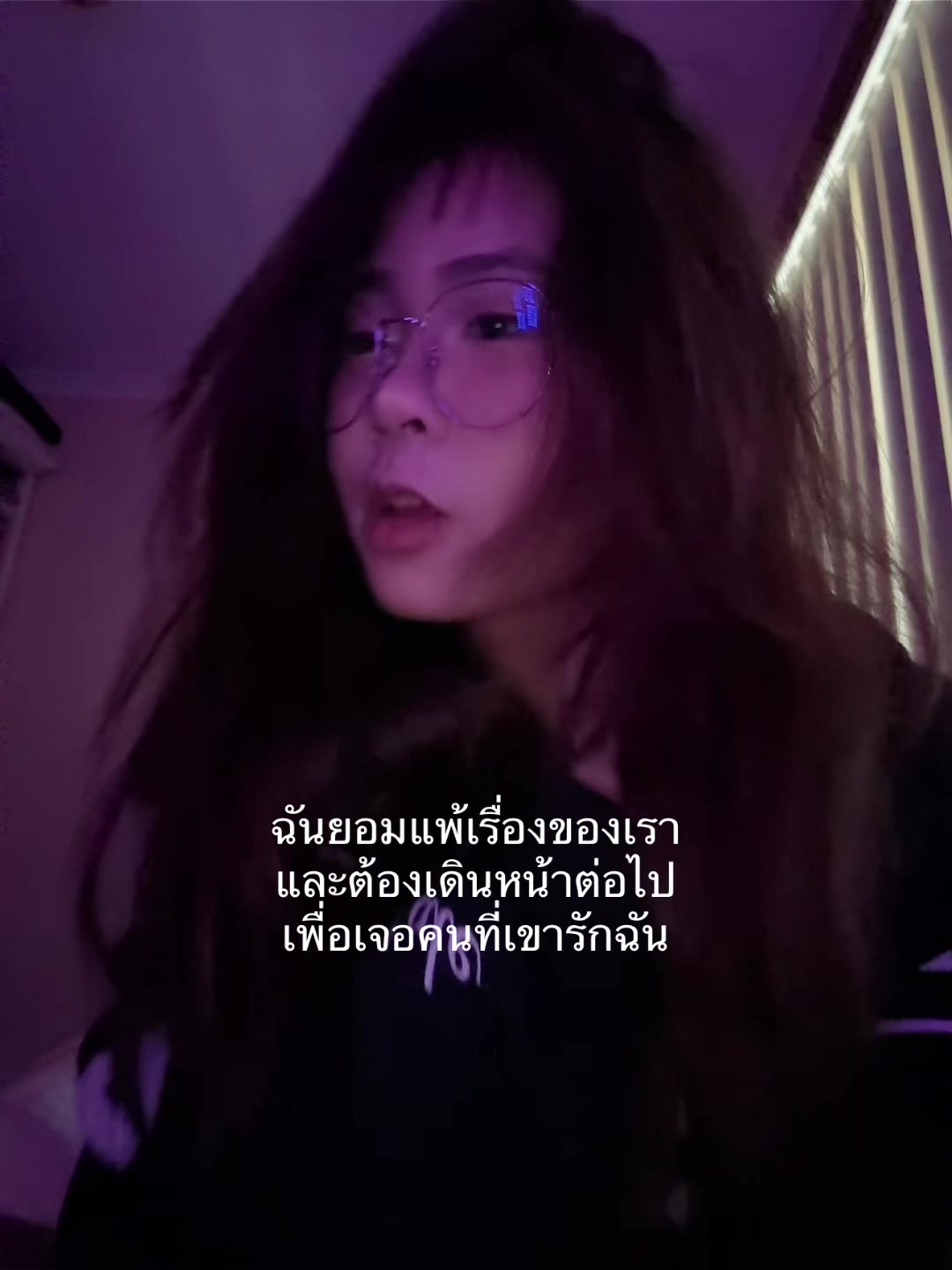 @♥️