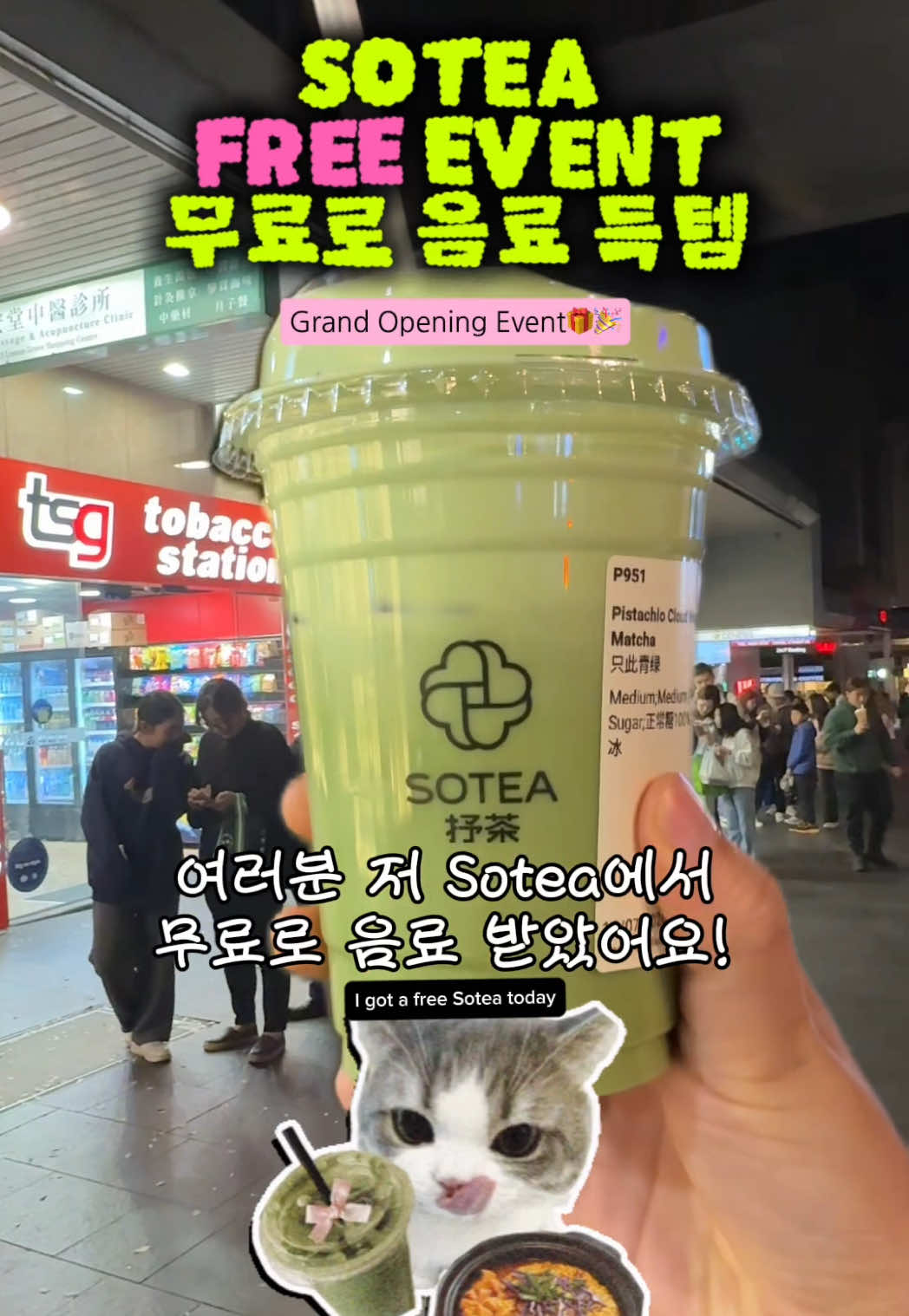 @이판판 Liupanpan