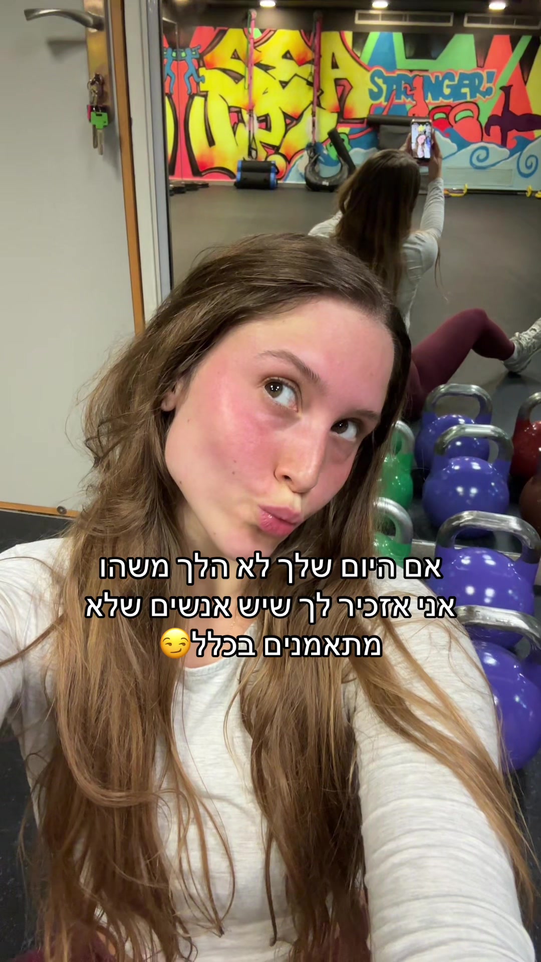 @Matar mirovsky