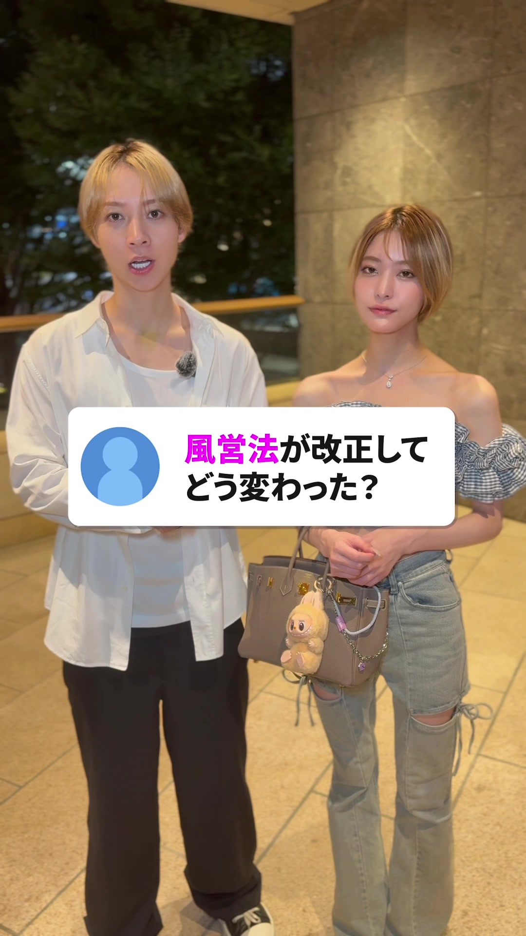 @京本【キャバ・ラウンジ紹介】