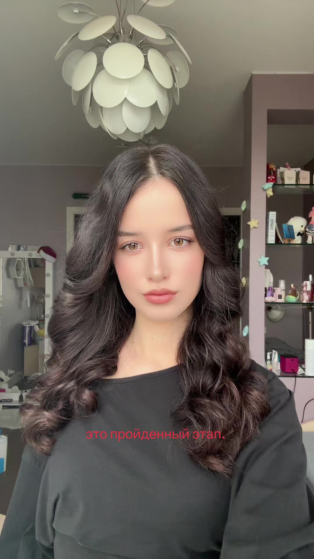 @тгк у эльфика💗