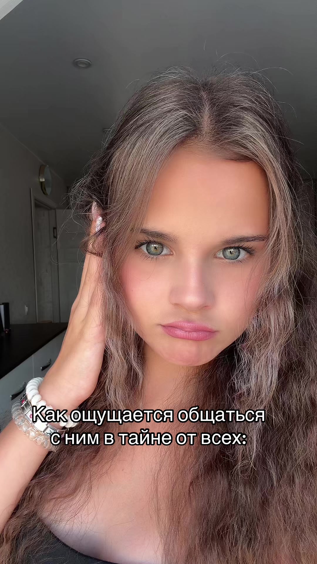 @тгк:алискаа