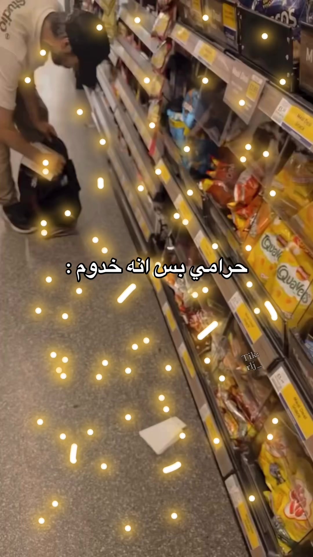 @كايزن