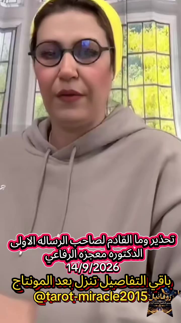 @༯ࢪوُفُـ-ـآئيلُـِـِِـِِِـِِـِـ༯
