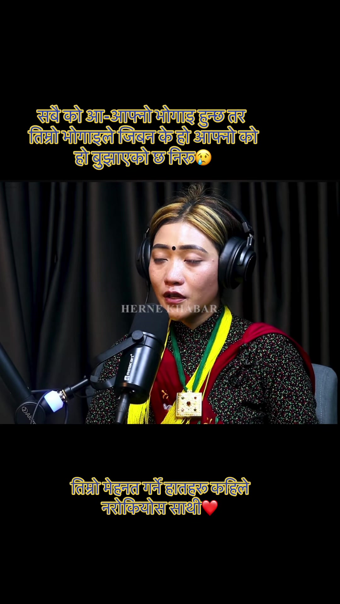 @Sunima Gurung