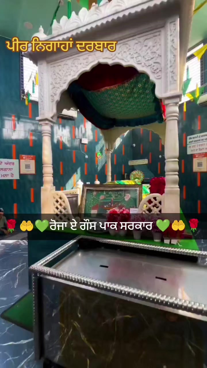 @Baaz🦅.ਜੱਸਲ