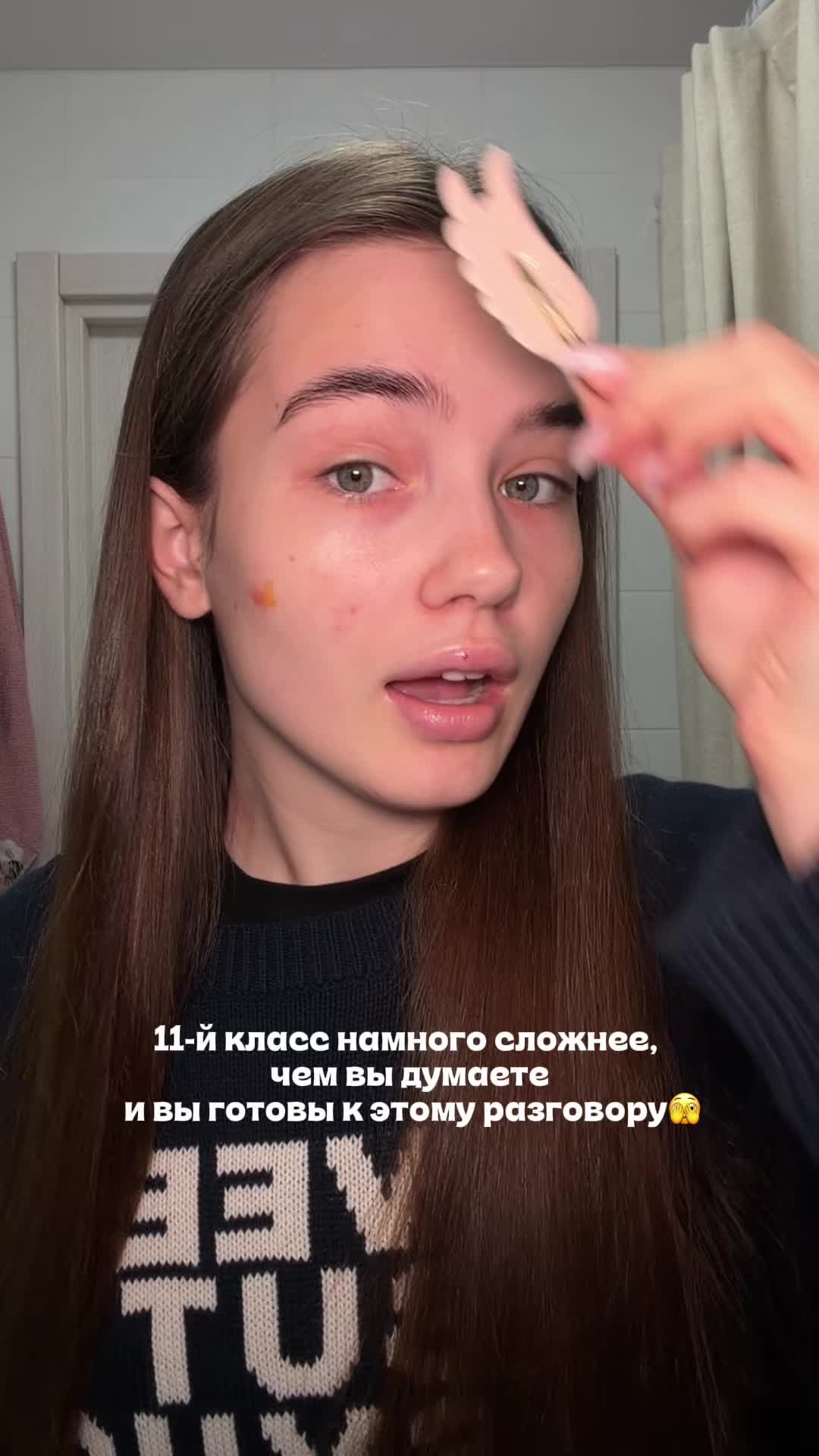 @аня цветка