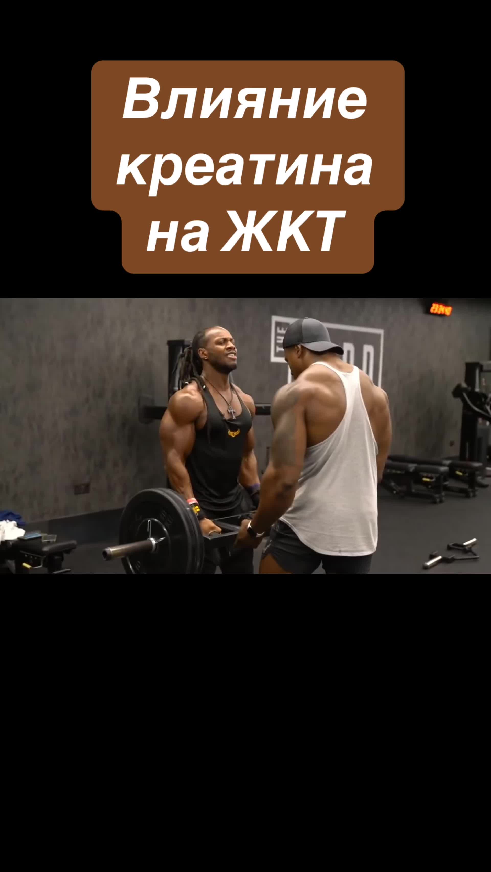 @Онлайн тренер