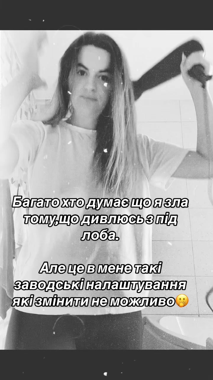 @Оксана Купрій (Кропива)