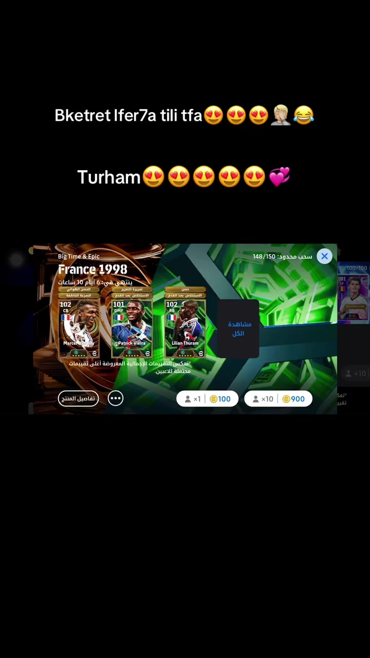 @ego_cc0