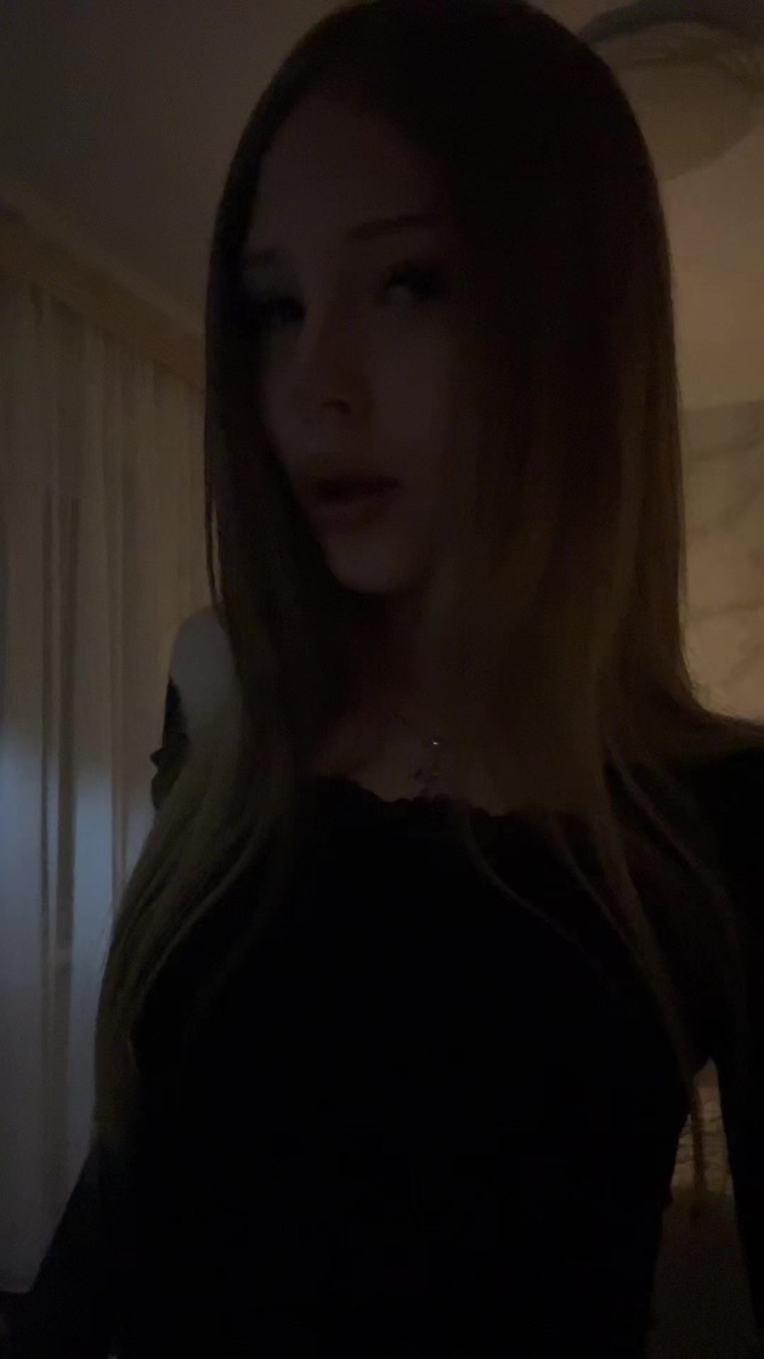 @насвай