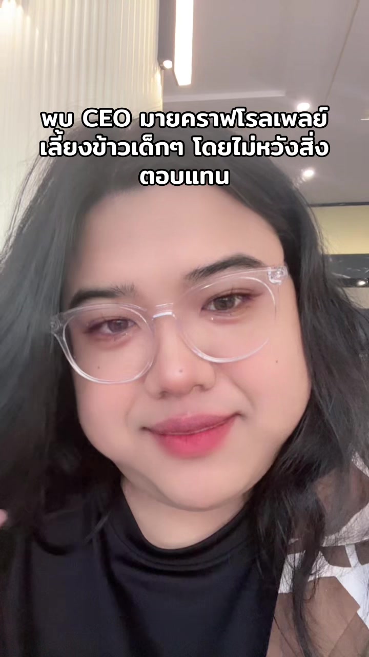 @bigalices