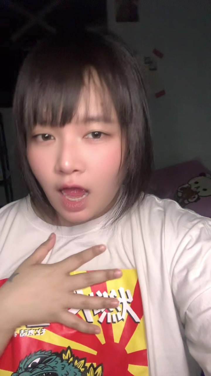 @เจนาที่ไม่ชอบแต่งหน้า