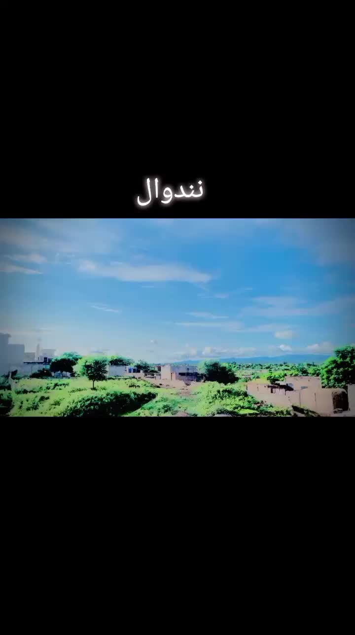 @Raja Moin