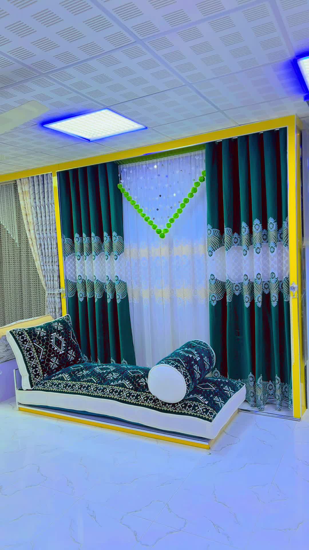 @ارګ پرده