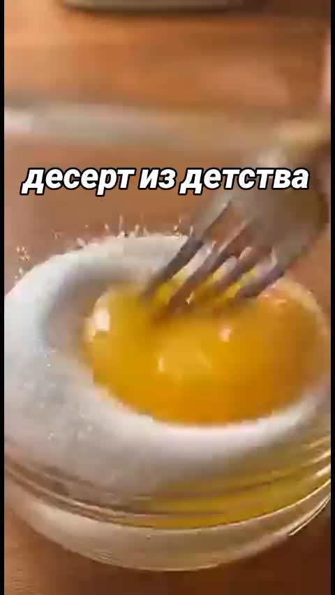 @not_your_level