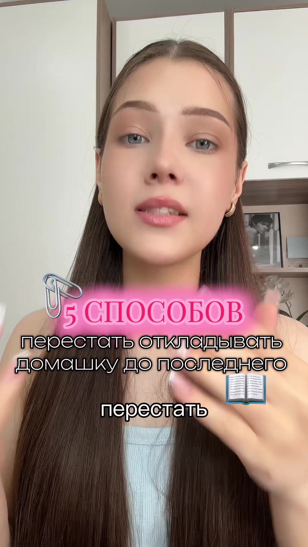 @ТГК: zlatusik_k
