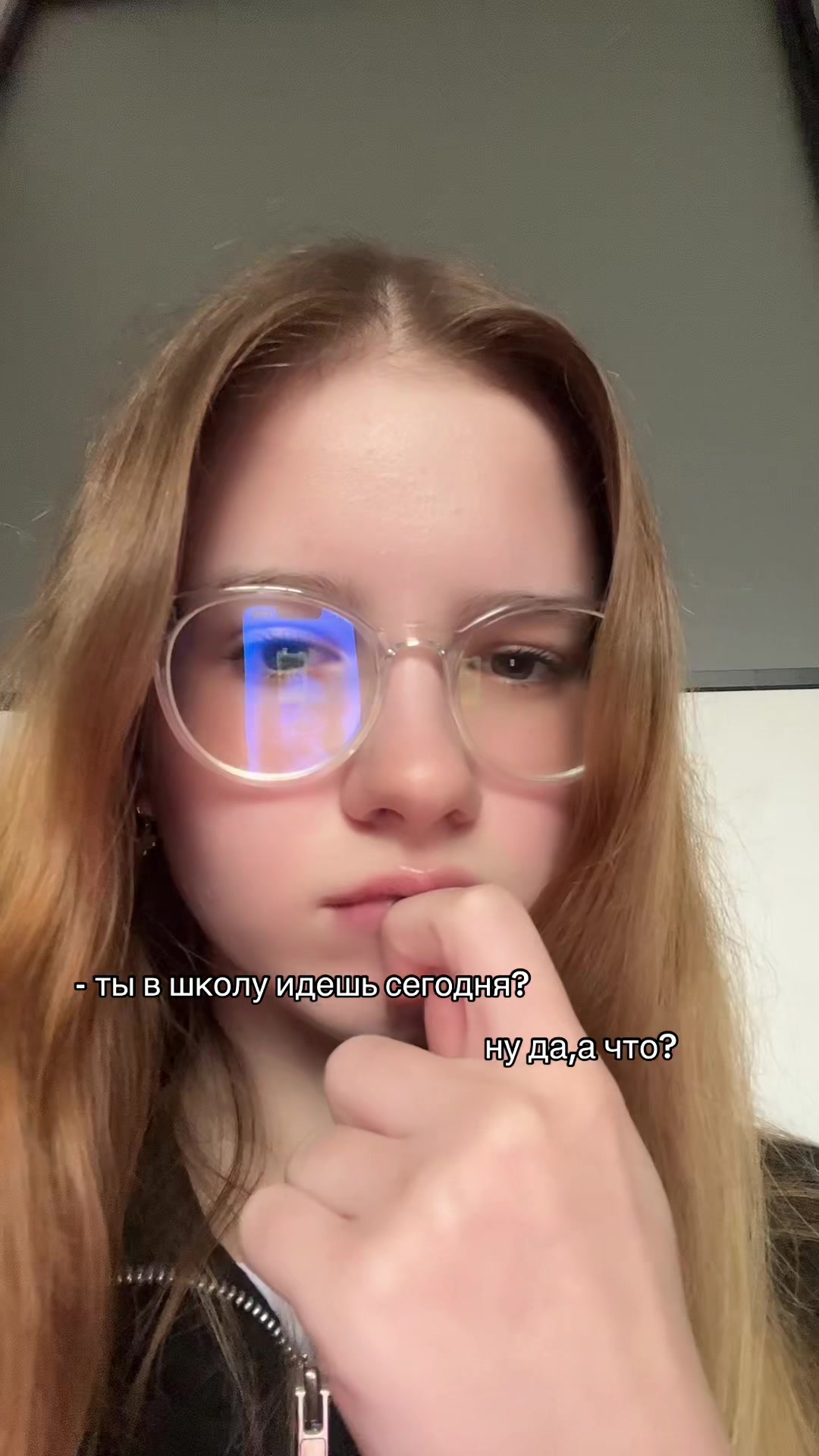 @Евгешка✌🏻