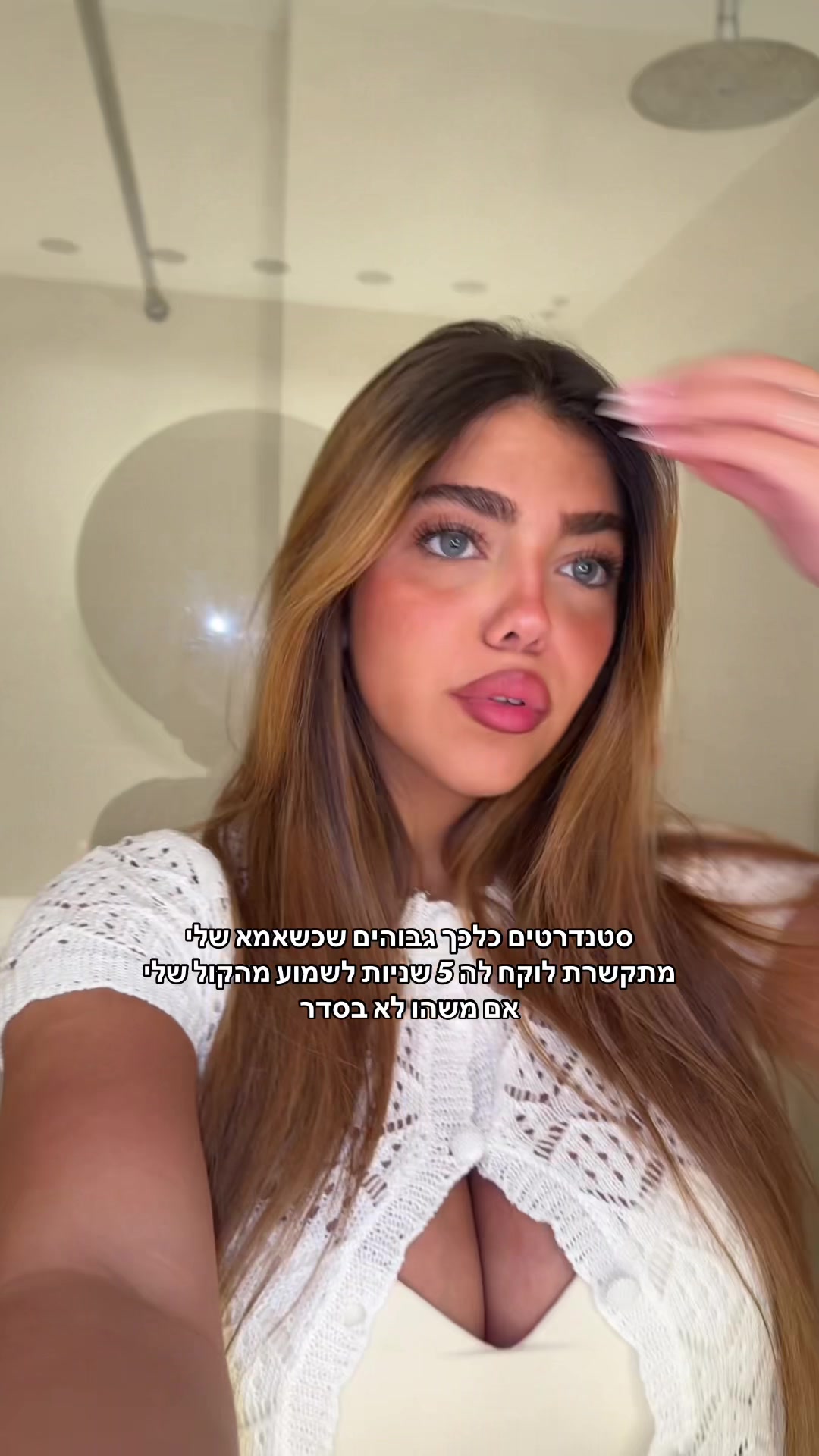 @noamnahbi