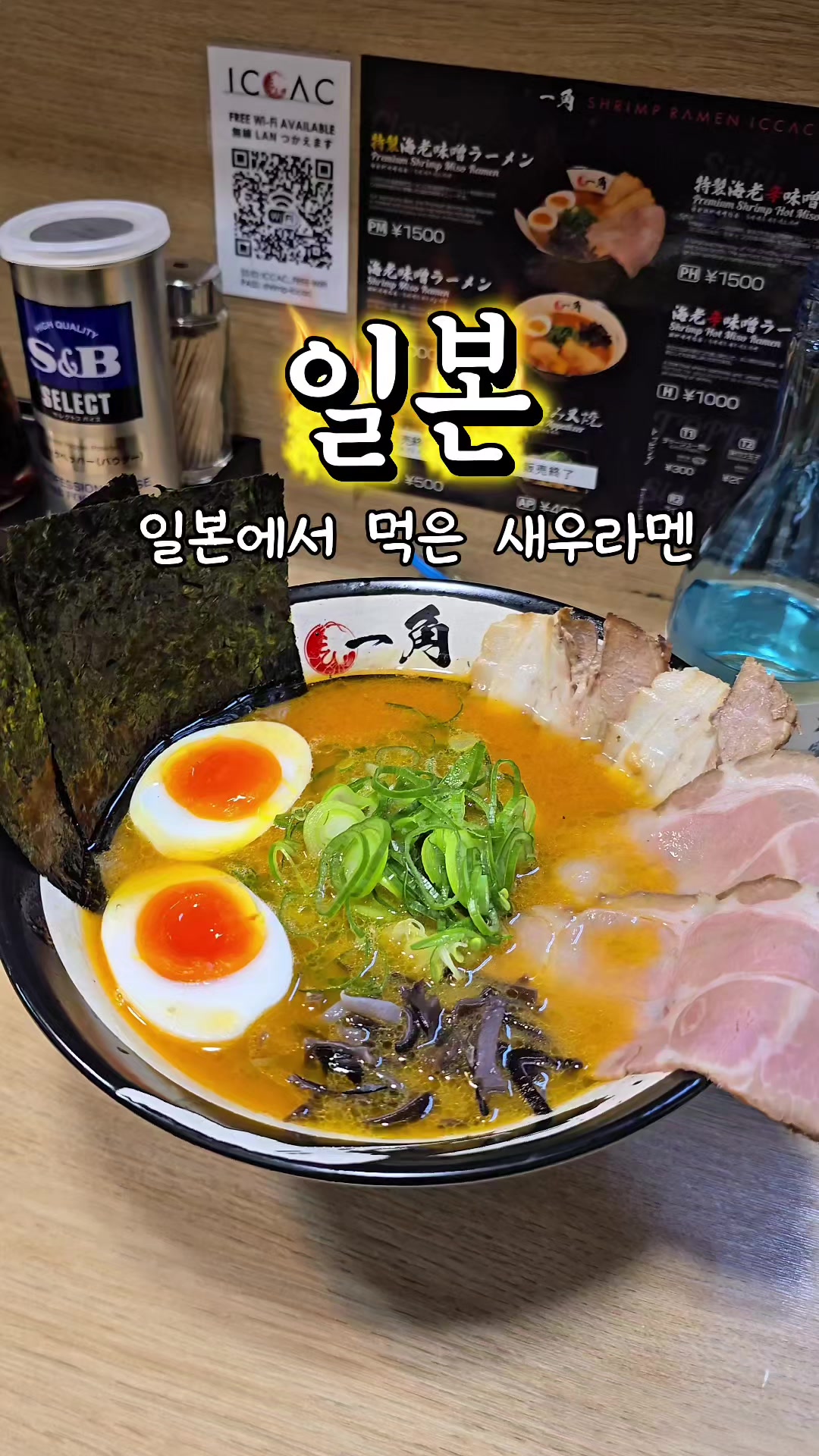 @공감대...빵!