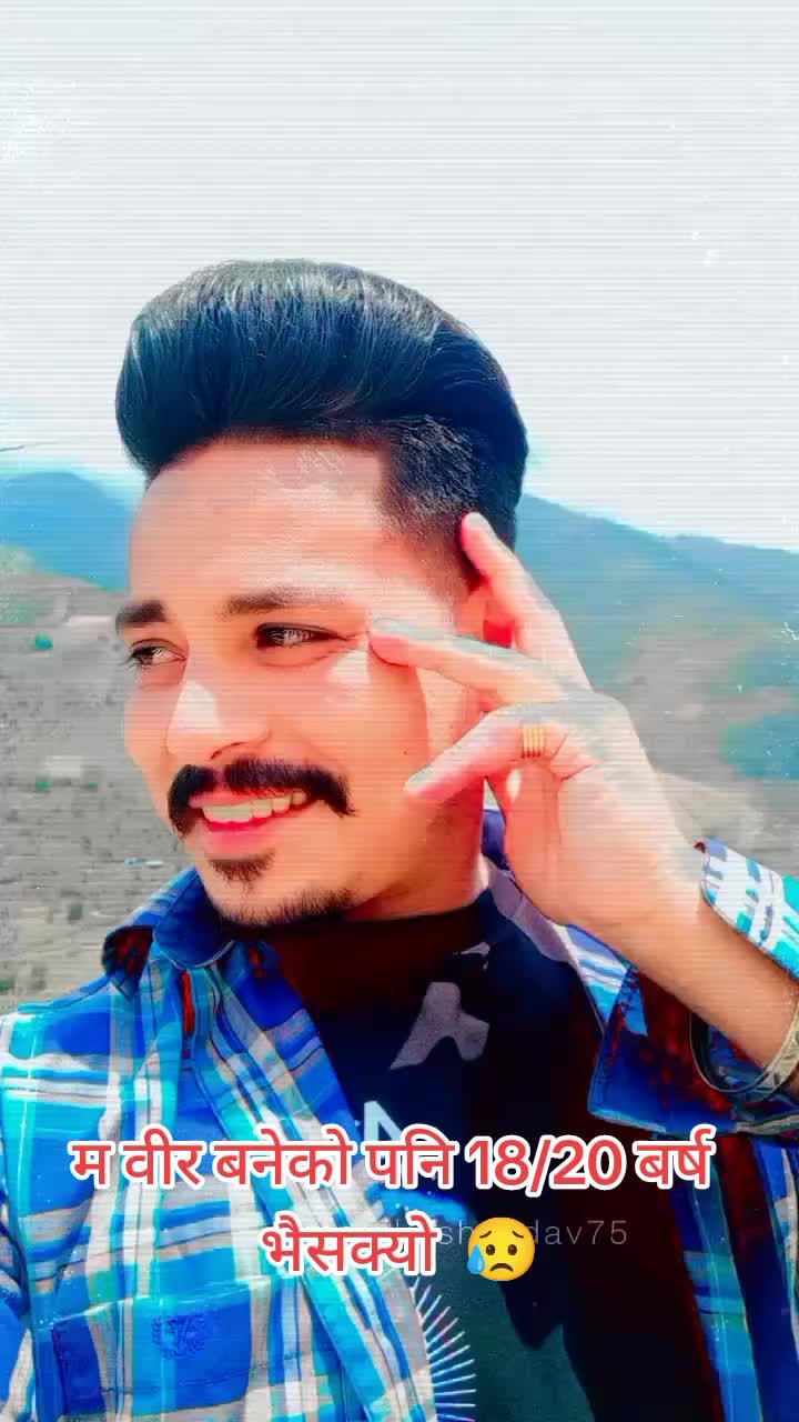 @RAHUL _ VERMA