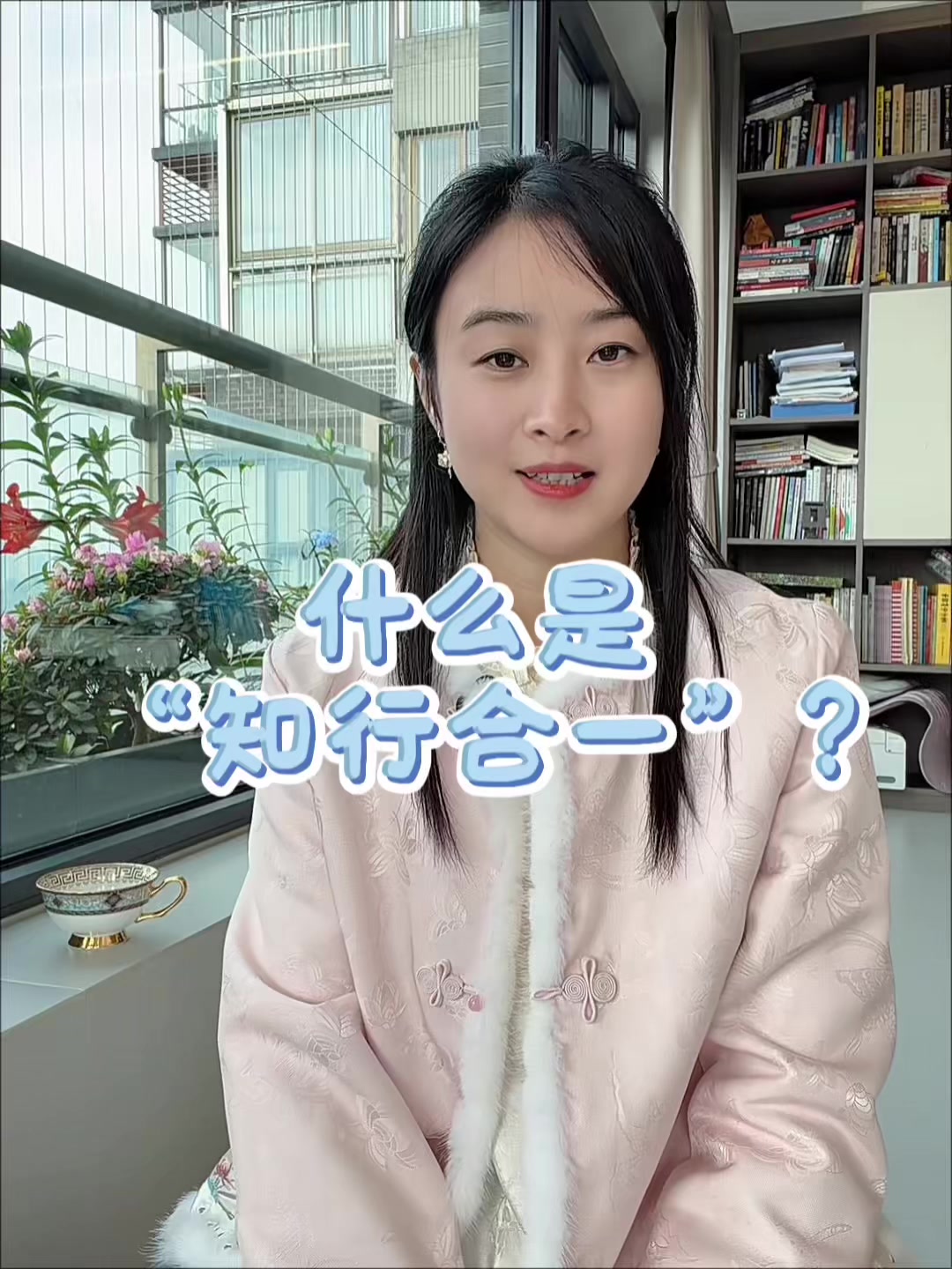 @千月