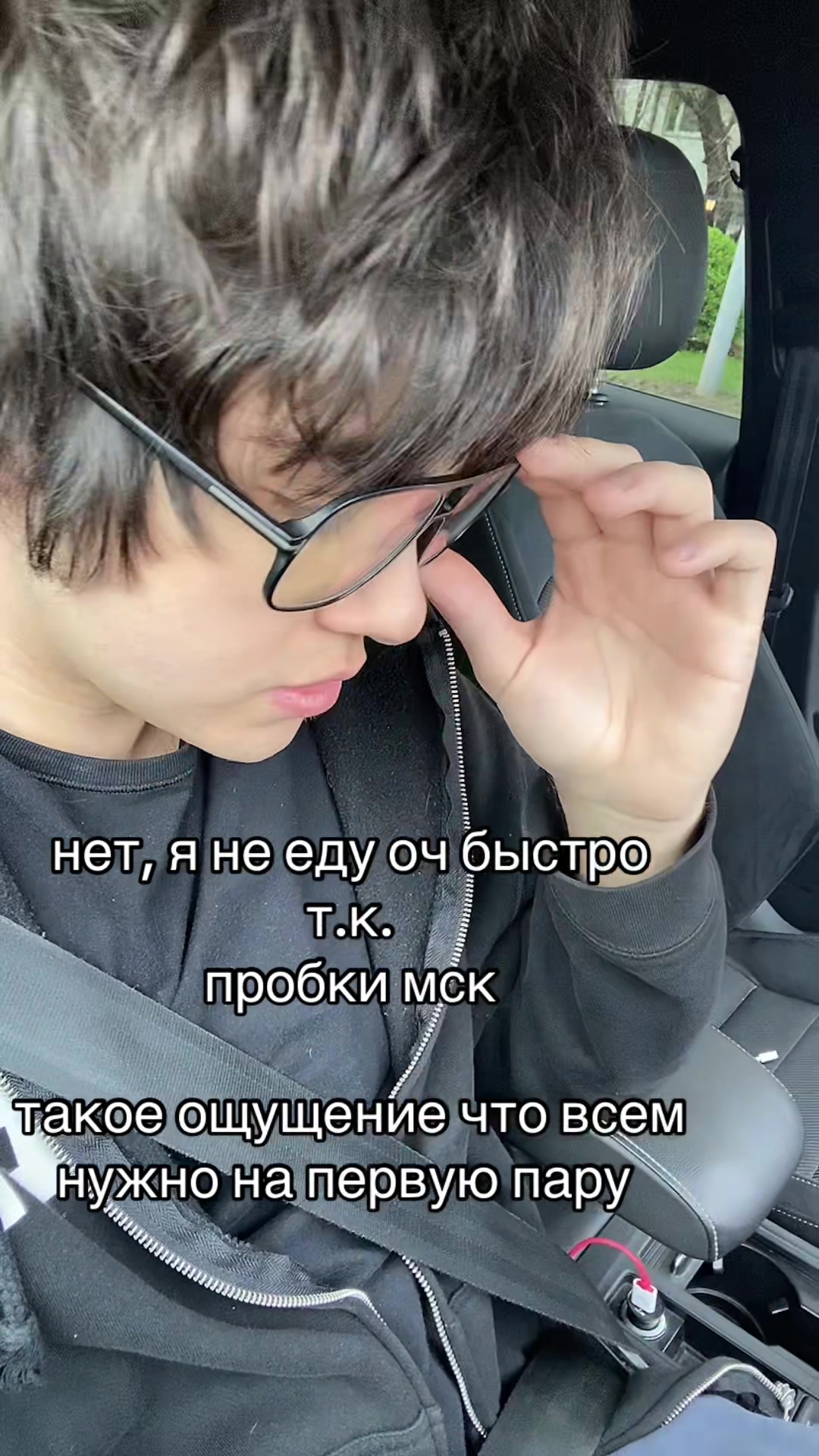 @тгк mirhayr