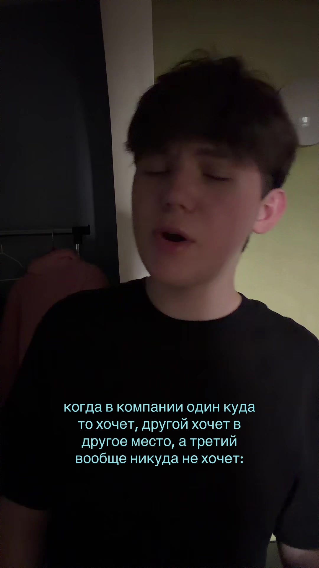 @тгк:скайси