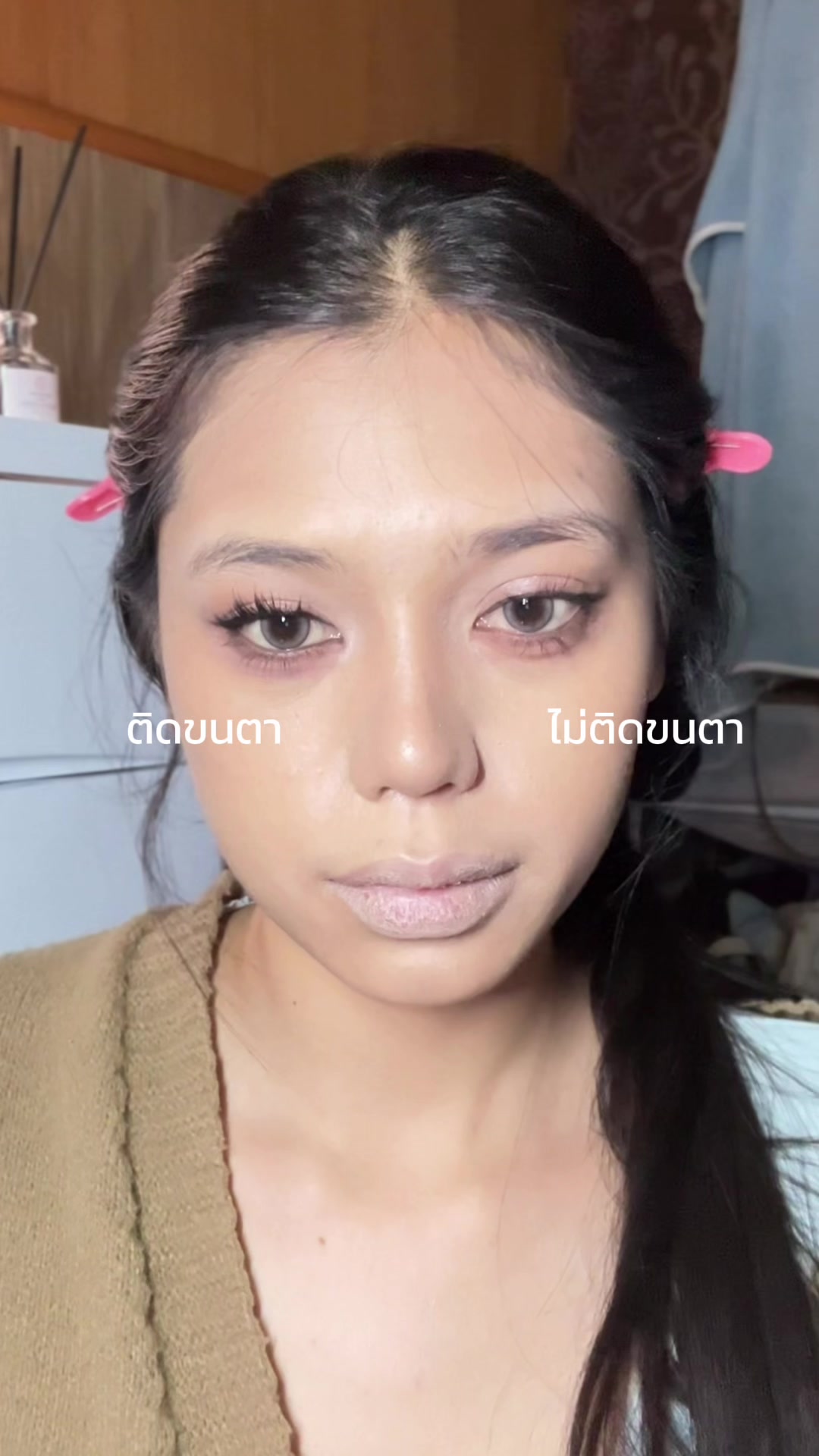 @เจ้ลี่เมื่อไหร่สวย