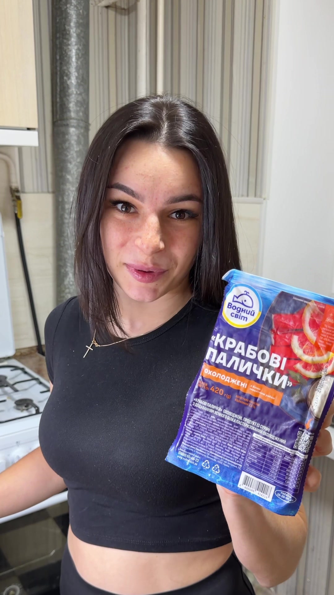 @Shpigunov Igor