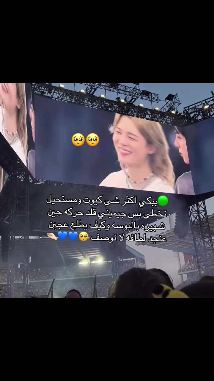@Remal 🐥